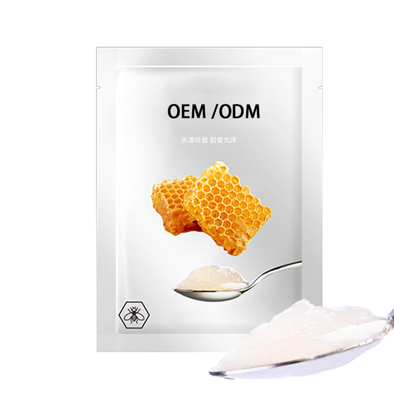 七台河市_广州源头OEM加工贴牌 补水保湿面膜OEM