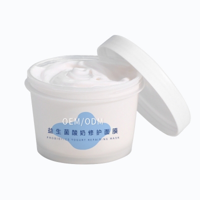 七台河市_益生菌酸奶面膜OEM
