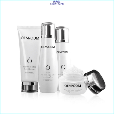 七台河市_海洋藻萃护肤套装