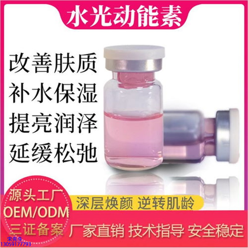 七台河市_水光浅导