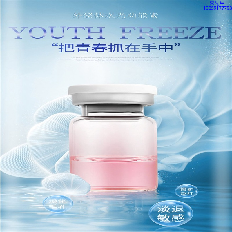 七台河市_水光和有针区别