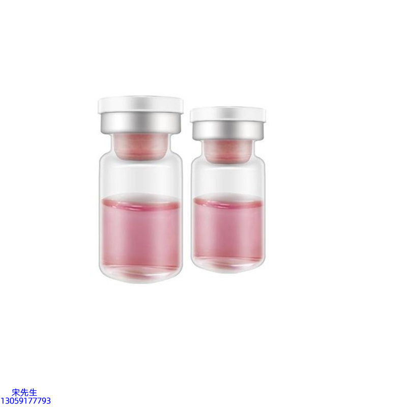 七台河市_水光动能素OEM代加工贴牌