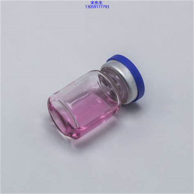 七台河市_水光动能素滋养修复