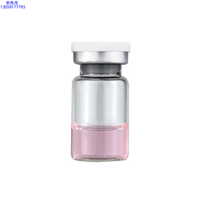 七台河市_水光动能素精华原液OEM代加工贴牌