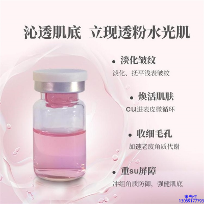 七台河市_水光最大区别