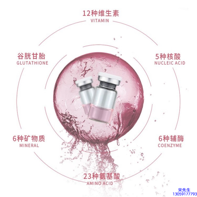 七台河市_水光动能素精华原液现在最好有哪些?