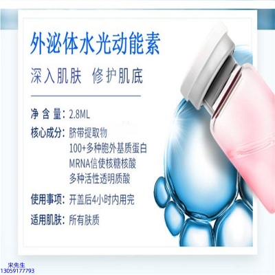 七台河市_水光导入